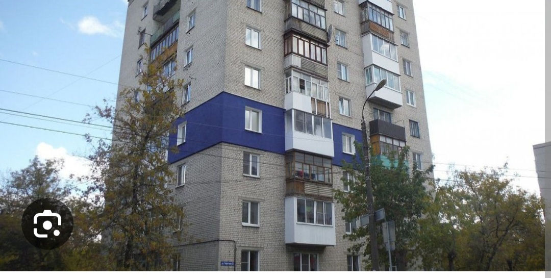 Termoizolam case apartamente/термоизоляция foto 0