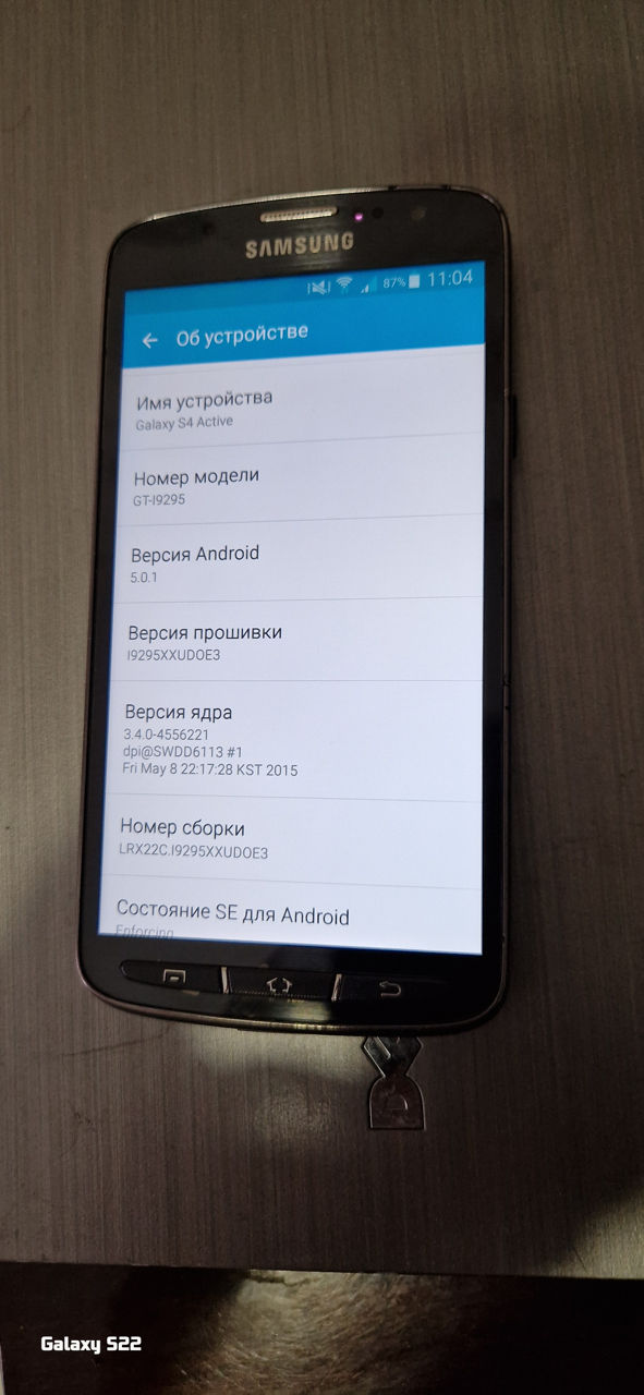 Galaxy S4 Active foto 2
