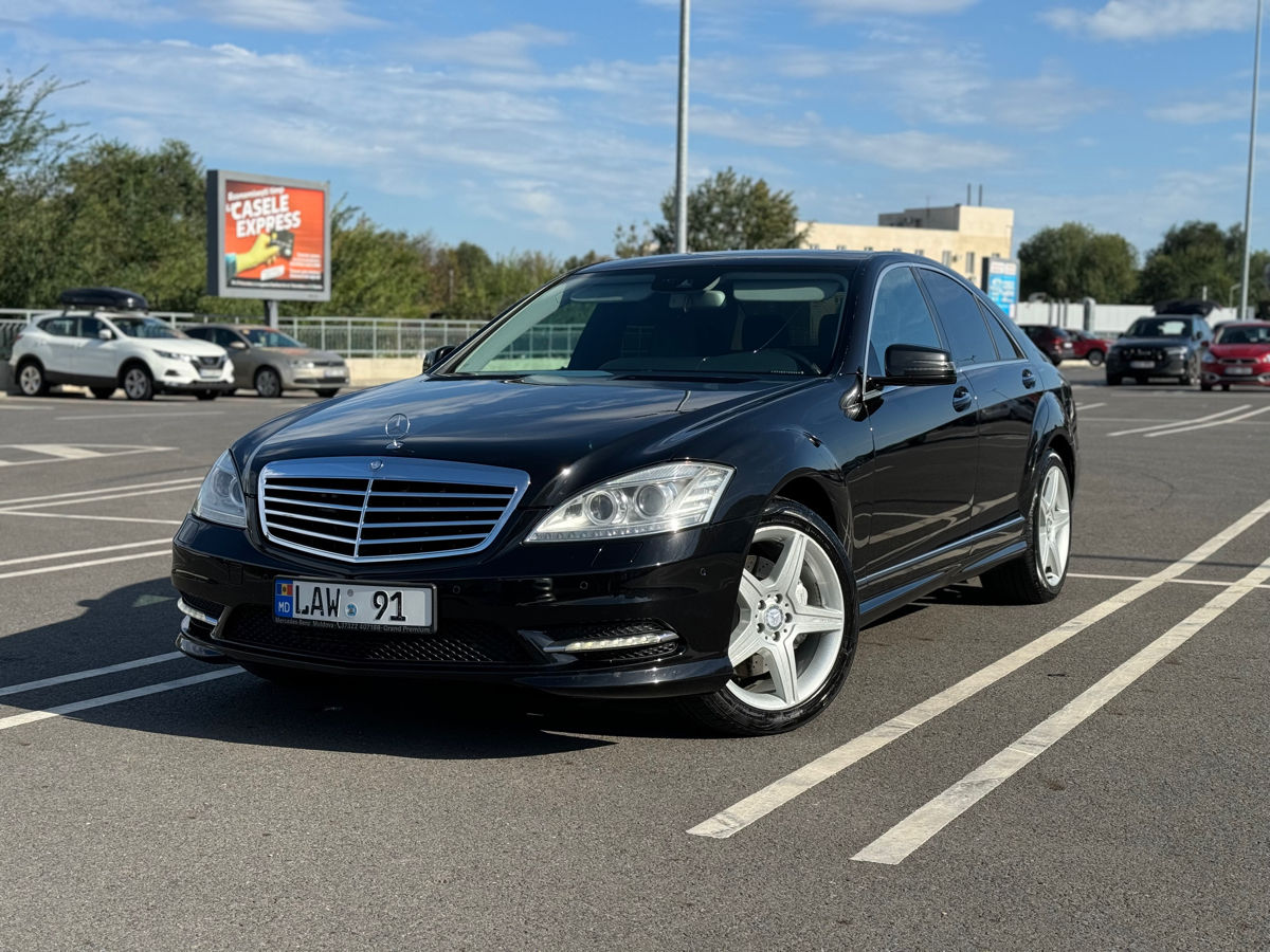 Mercedes S-Class foto 0