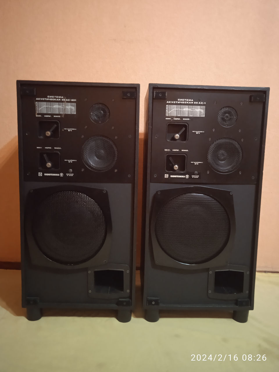 Колонки S-90 35ас-1.35ас-201.