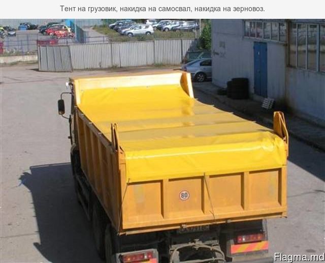 Автотент, тент на прицеп, евротент на полуприцеп, тент и каркас на грузовик фото 6