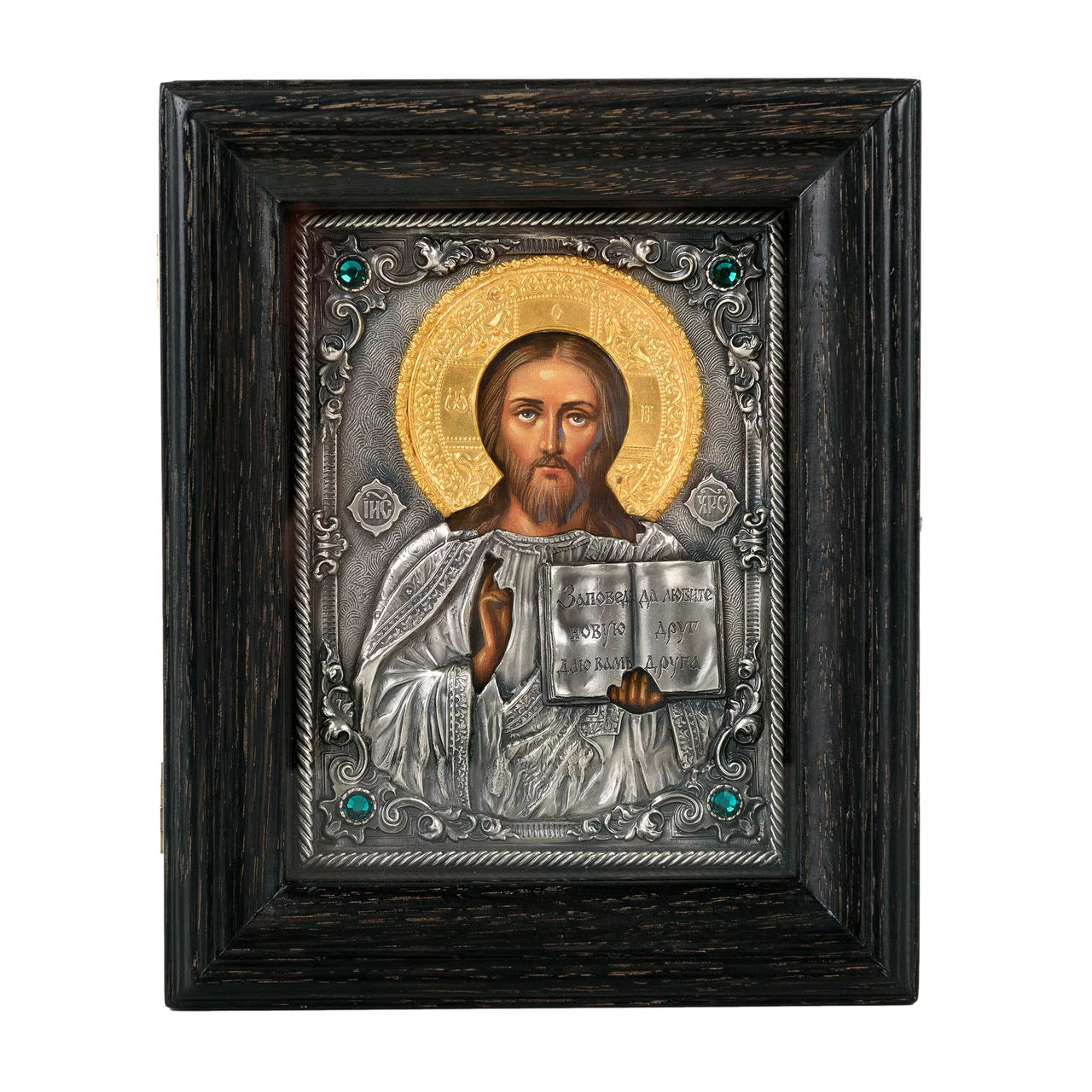 Icoana Mântuitorul Iisus Hristos foto 0