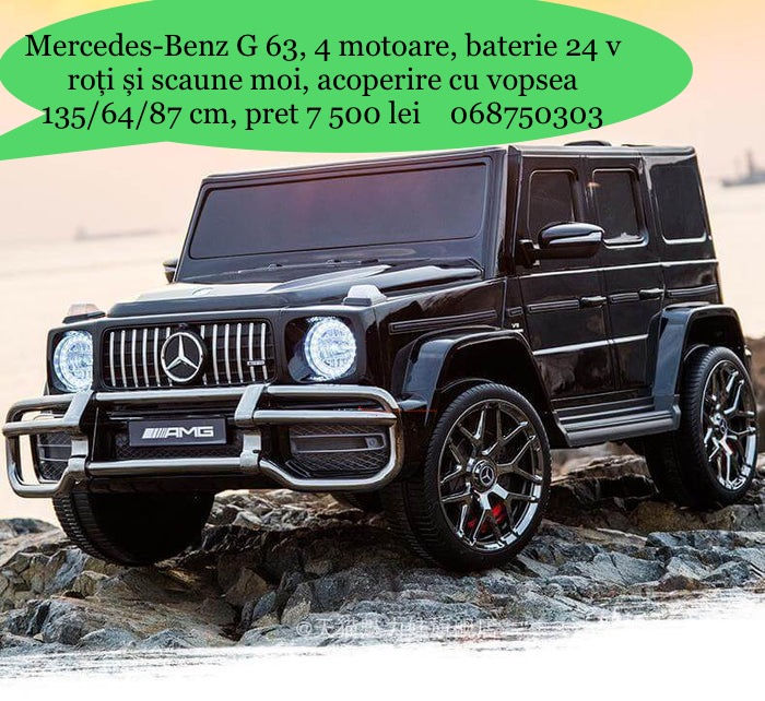 Poze reale, gls nou 4x4, 4 motoare 2 acumulatoare, acoperit cu vopsea, roti cauciuc scaun piele фото 17