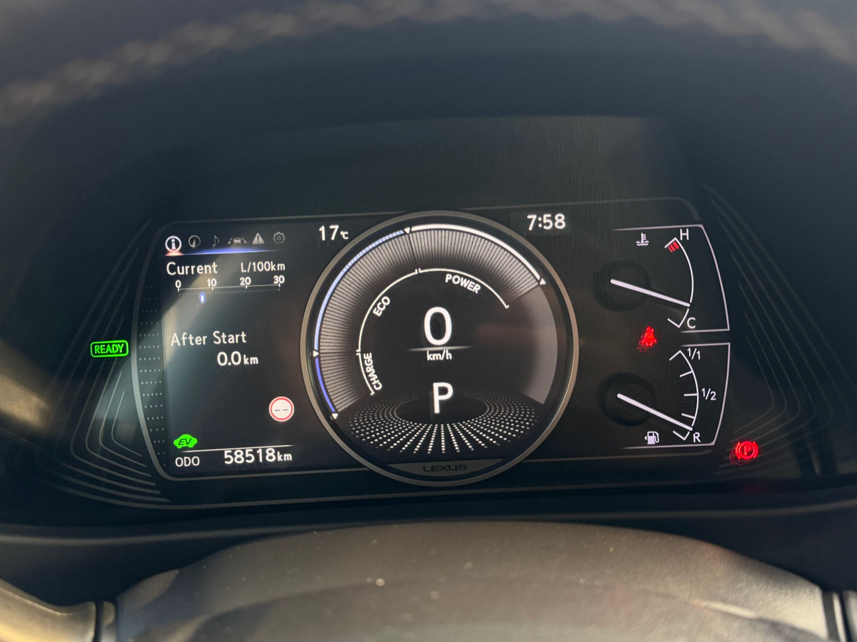 Lexus UX 2020 photo 15
