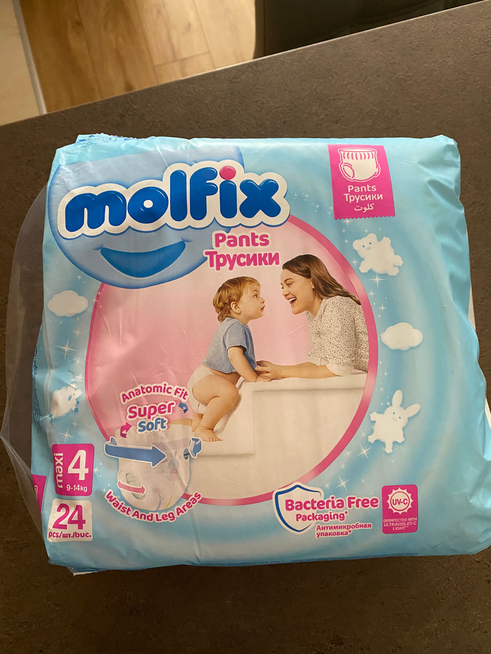 Molfix pants 4
