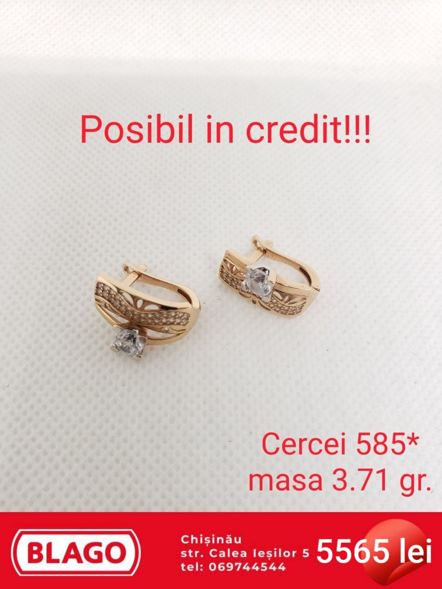 Cercei 585*/750* foto 1