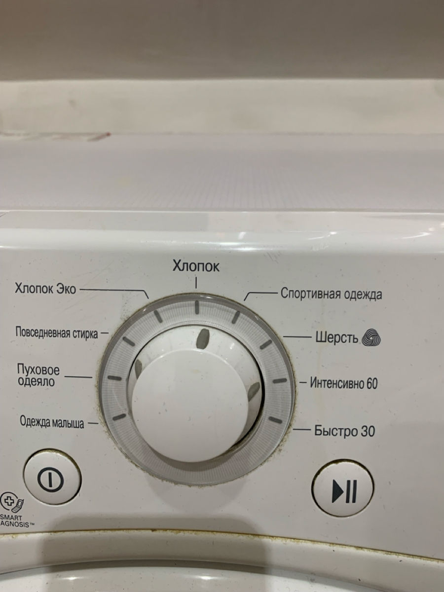 Vind mașina de spălat LG -6 kg  фото 1