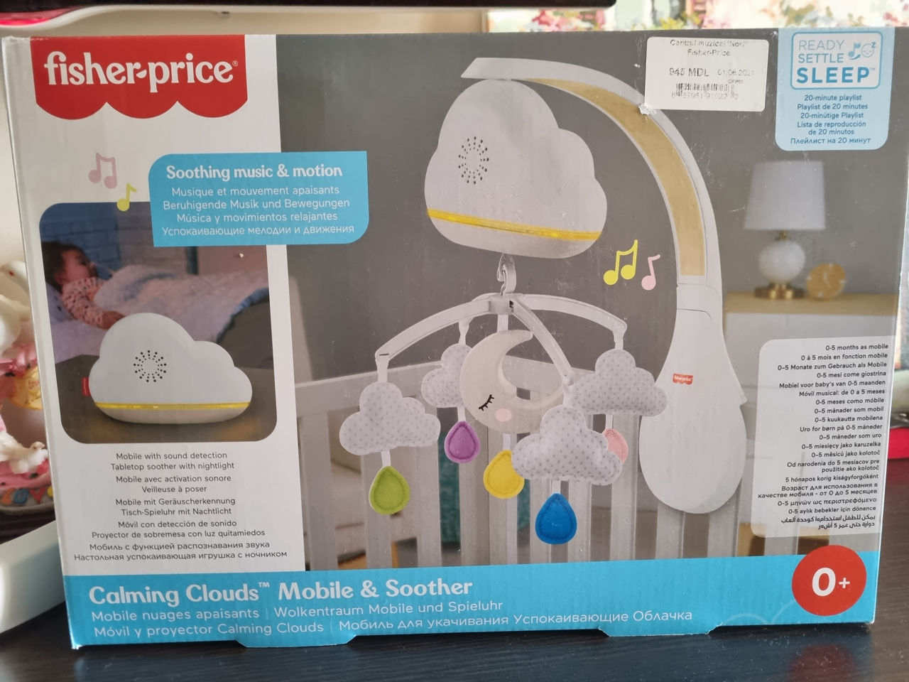 Leagan electric Fisher price!!