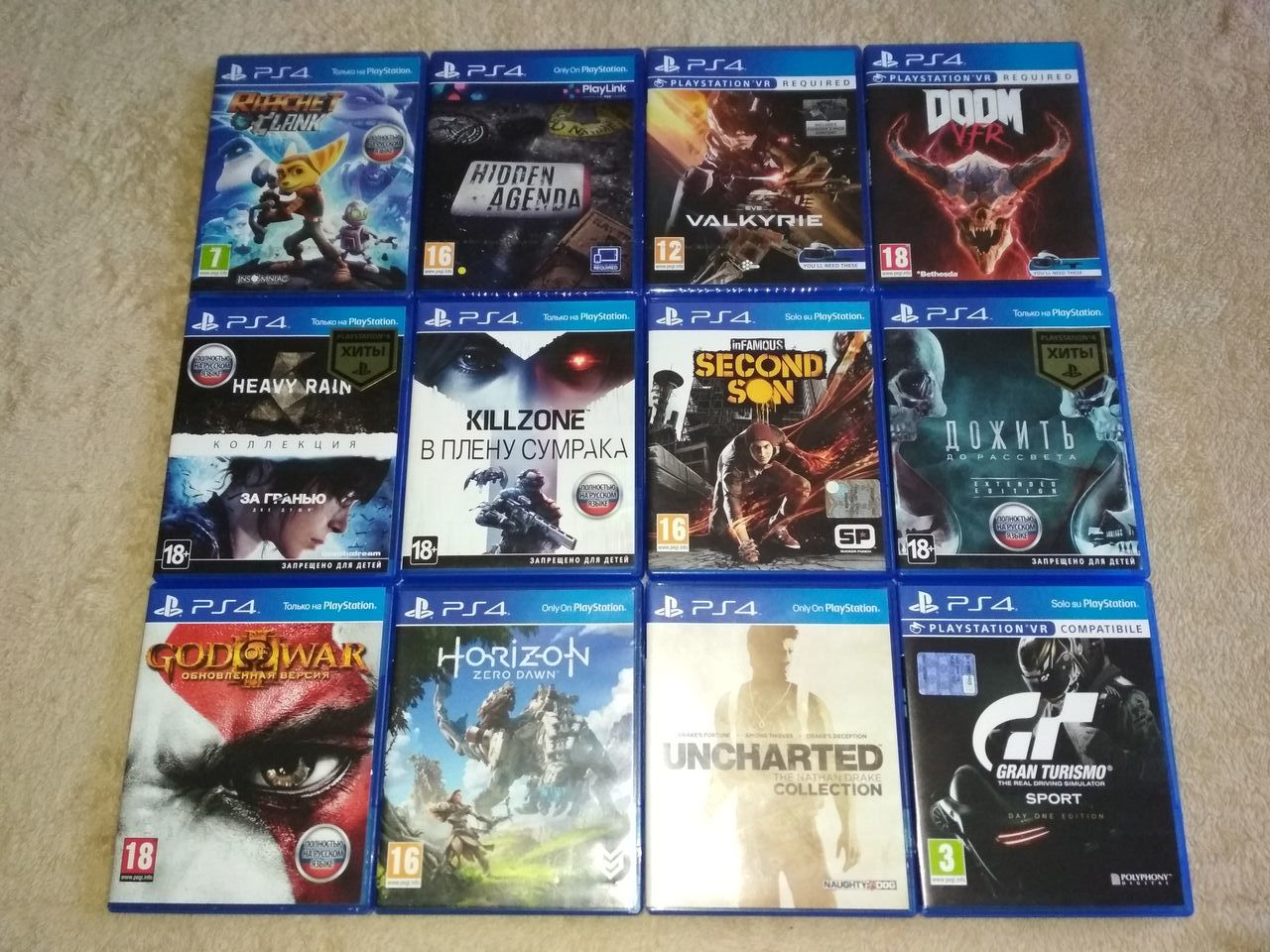 Playstation 4 Games/Игры/Jocuri / Dualshock 4