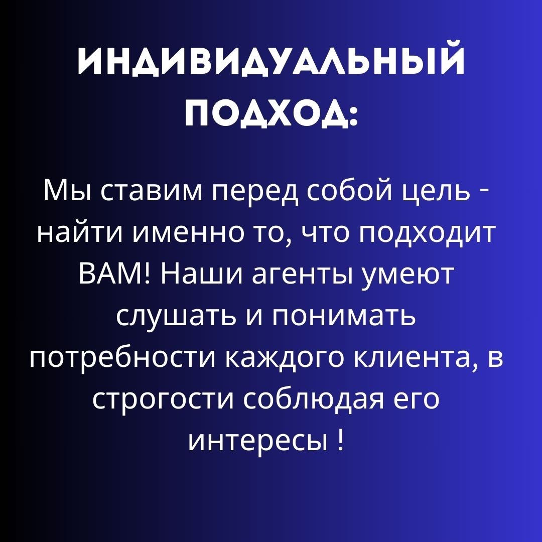 Legalcad - лидер на рынке недвижимости в Бельцах! foto 3