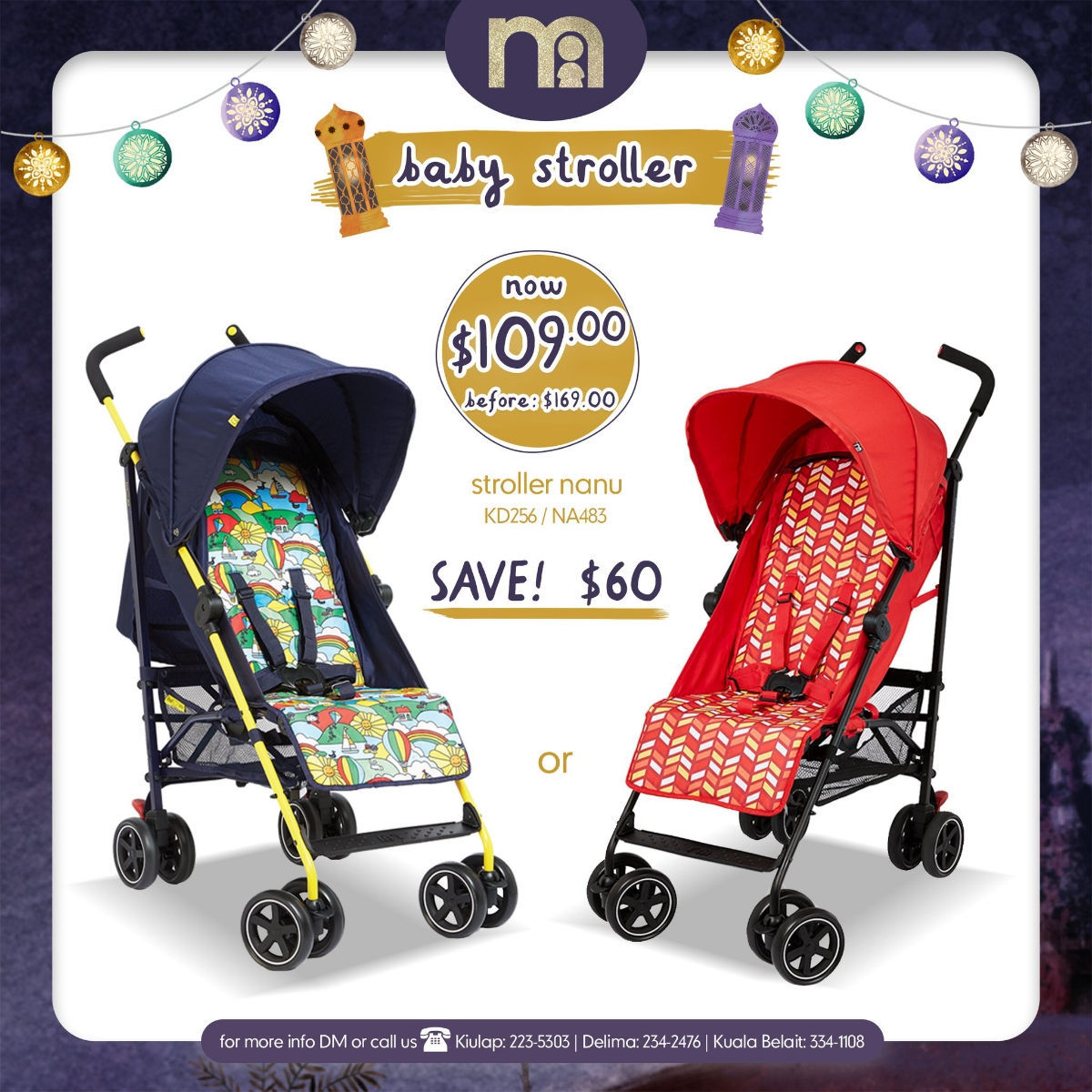 Прогулочная коляска mothercare в отличном состоянии фото 7