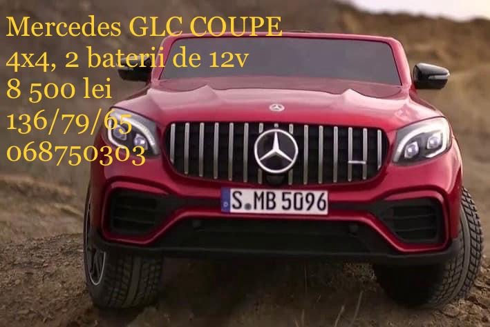 Mercedes-benz g 63 nou in cutie , 4 motoare baterie 24 w foto 15