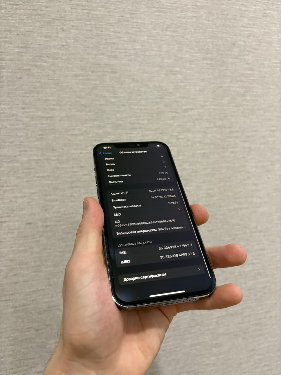 iPhone 12 Pro Max 256 Gb foto 6