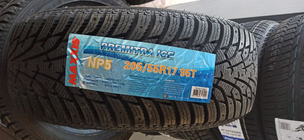 205/55 r17, 205/55/17, 205 55 r17, 205 55 17