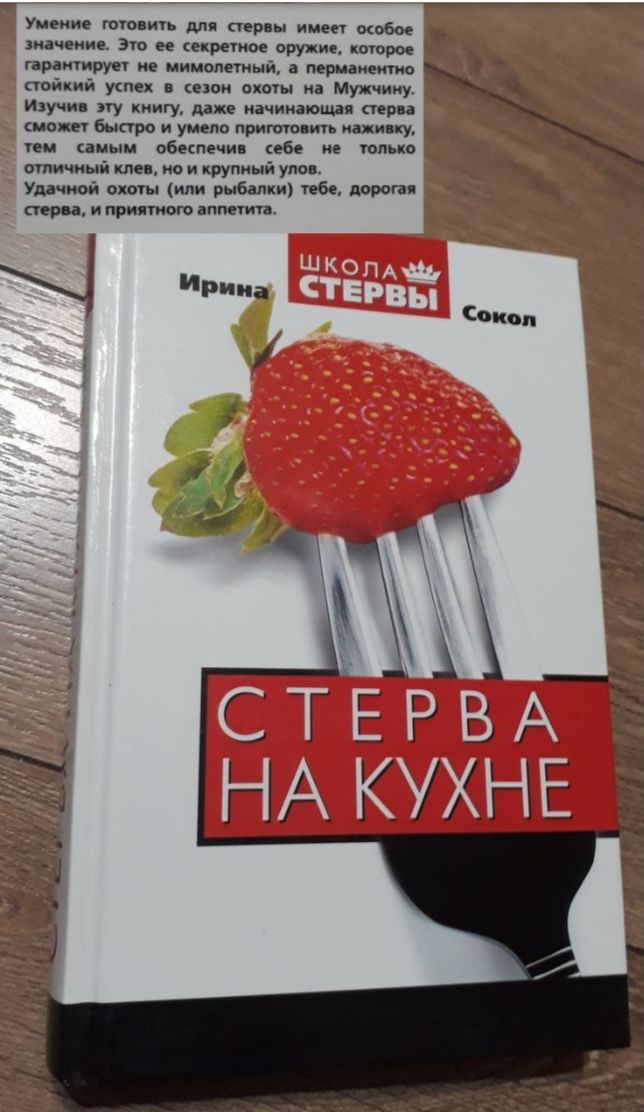 книги, открытки