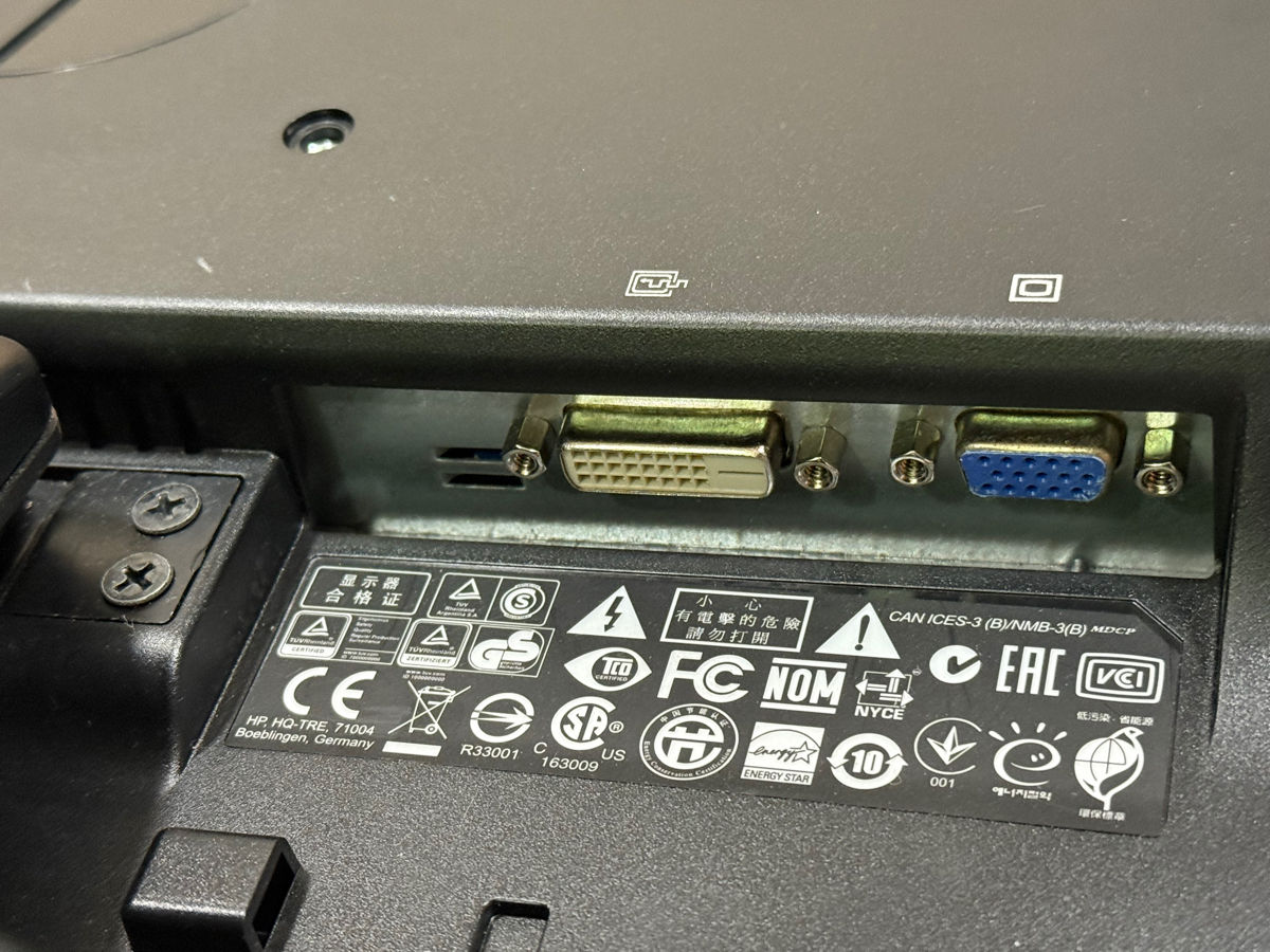 Монитор HP P201 — надёжное качество и строгий профессиональный дизайн foto 1