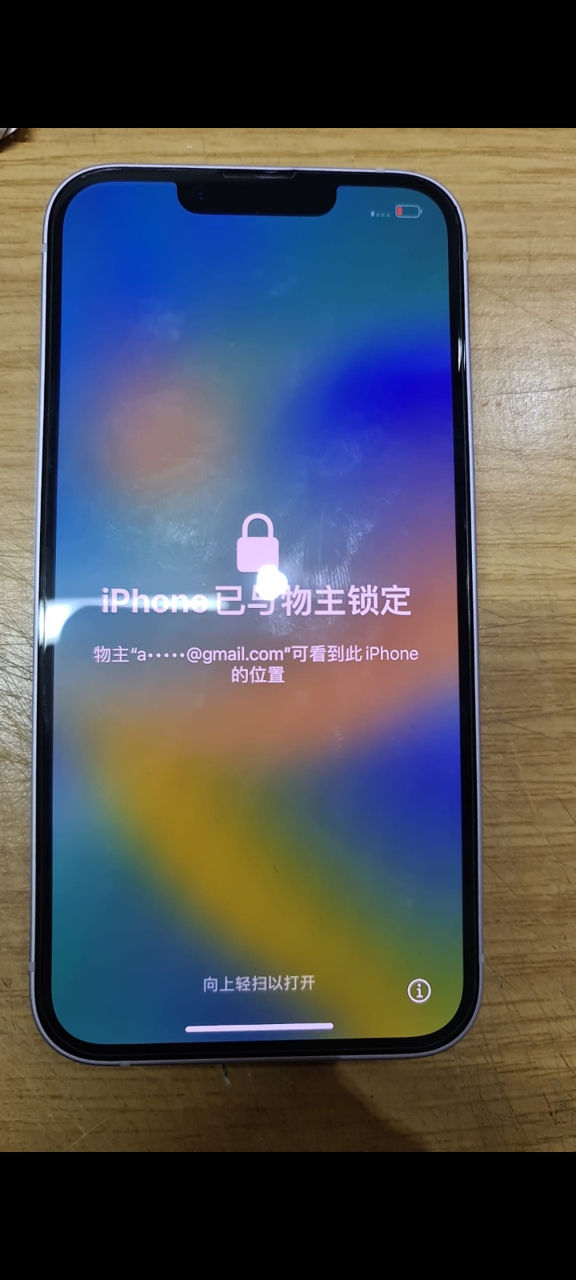 Deblocare iphone icloud foto 2