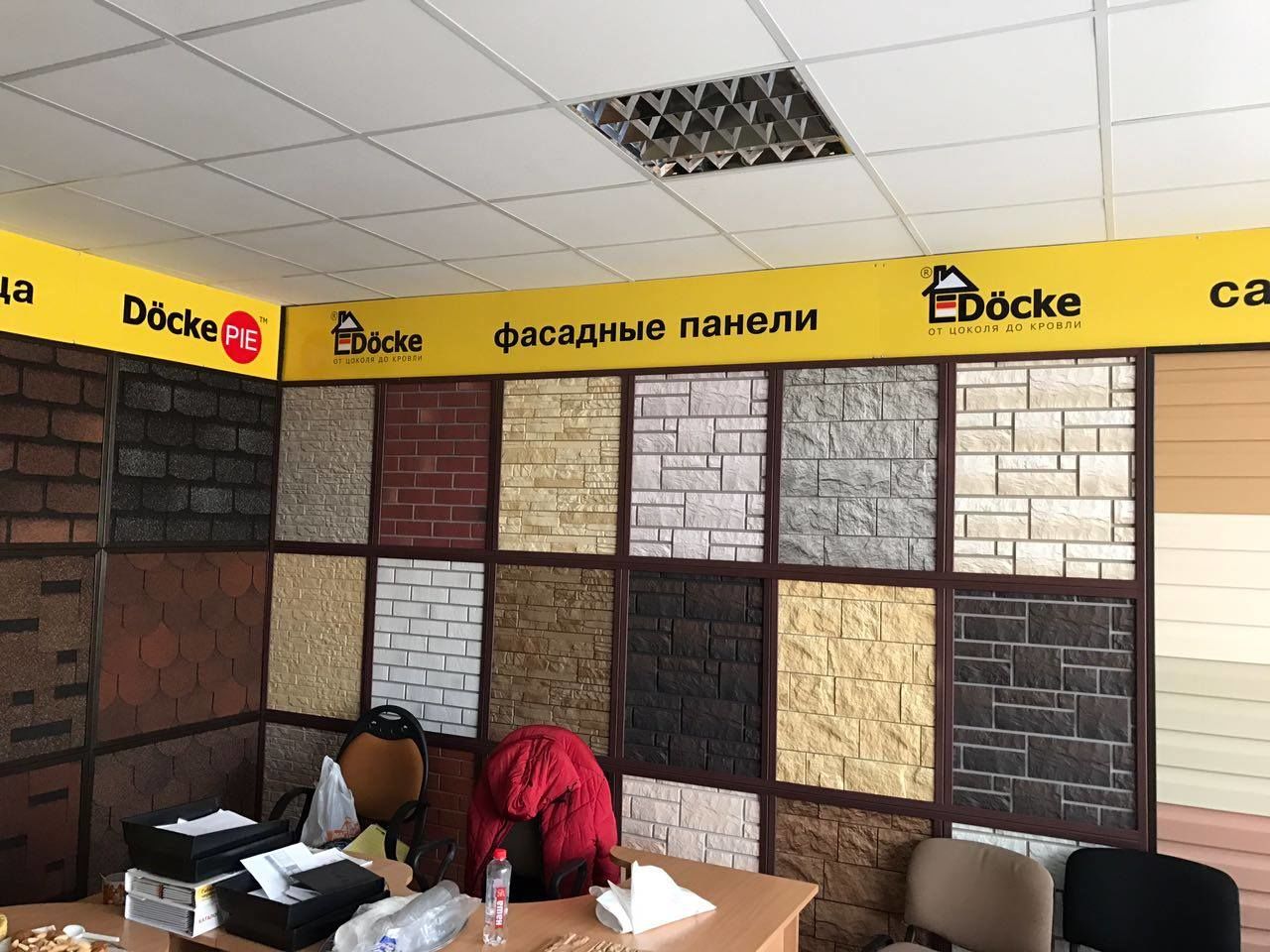 Saiding DOCKE pentru fatada casei cu garantie 50 ani! фото 5