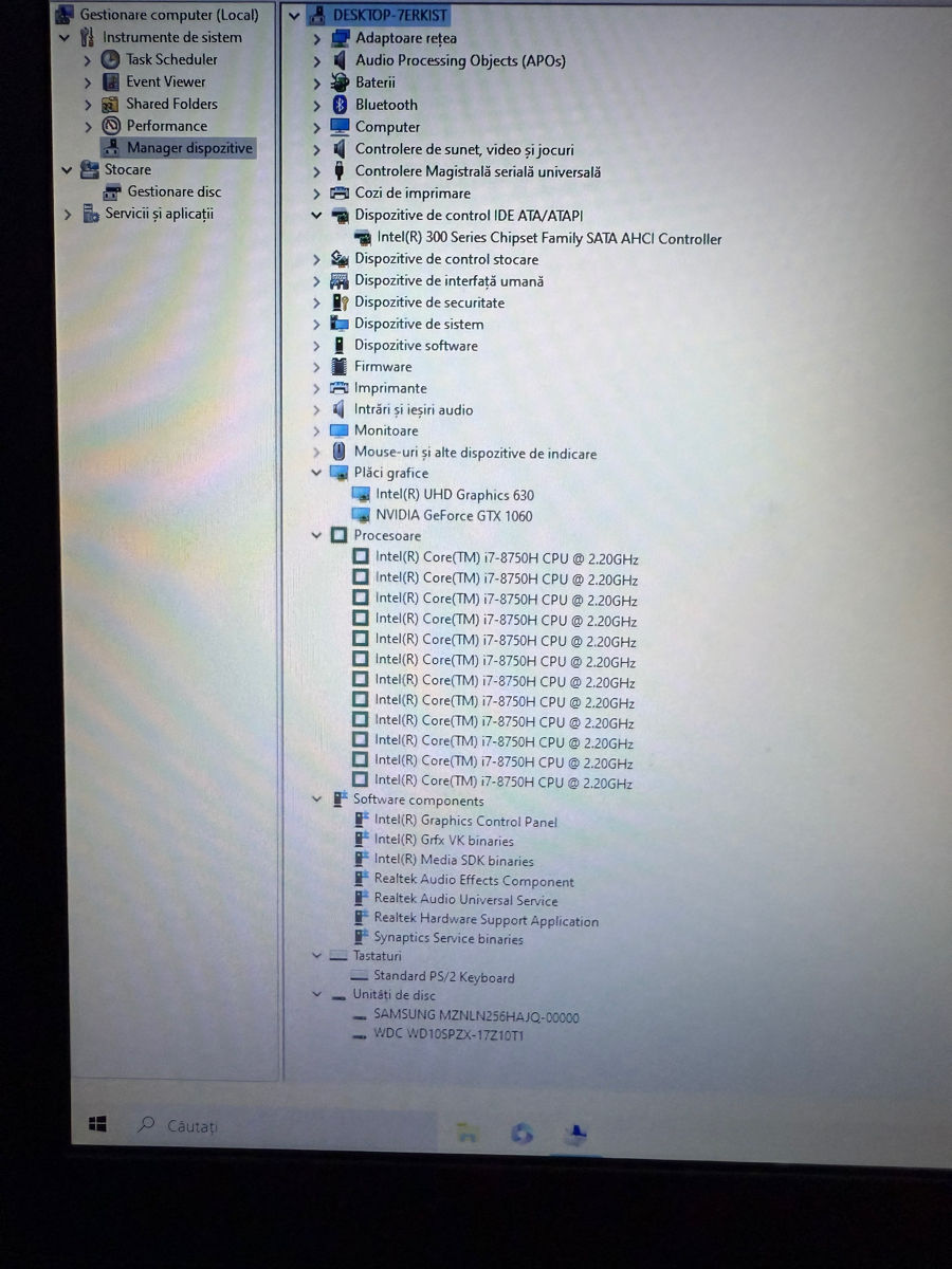 MSI 17,3 GV 72 фото 3