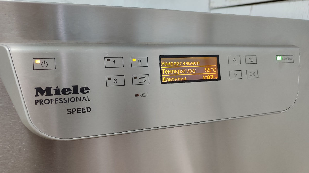 Профессиональная посудомоечная машина Miele фото 2