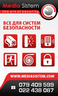 Видеонаблюдение все что нужно для безопасности фото 9