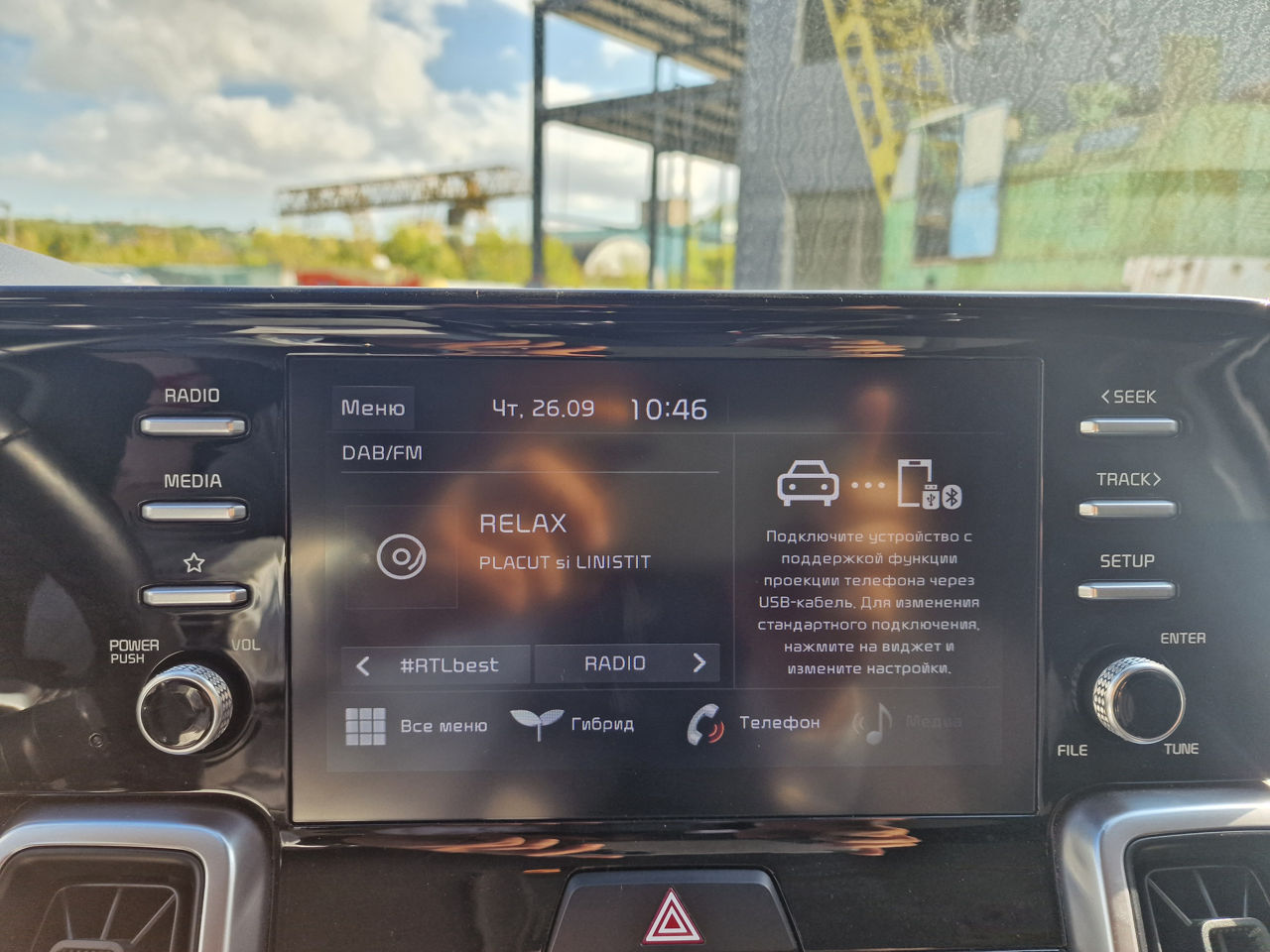 KIA Sorento фото 14