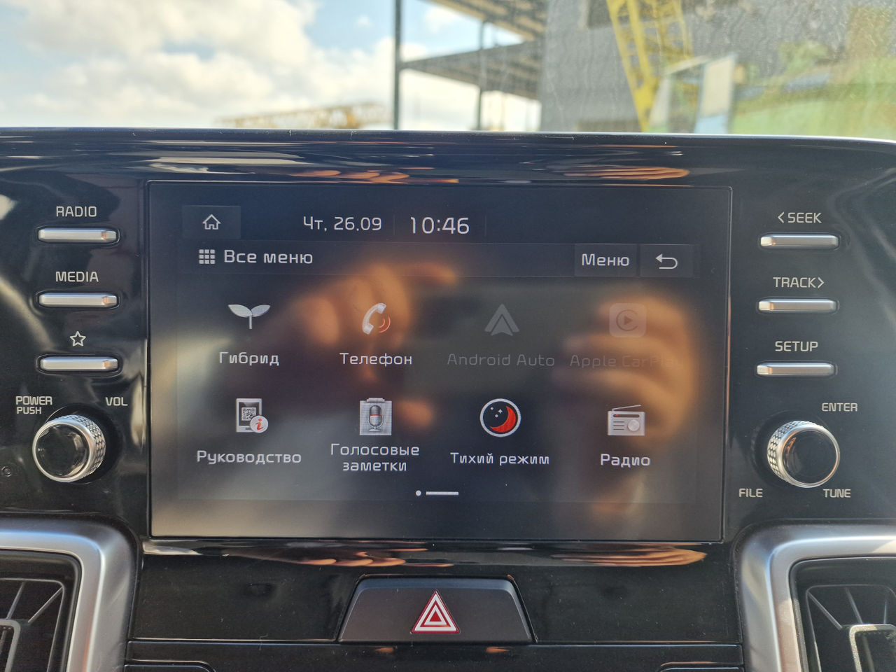 KIA Sorento фото 15