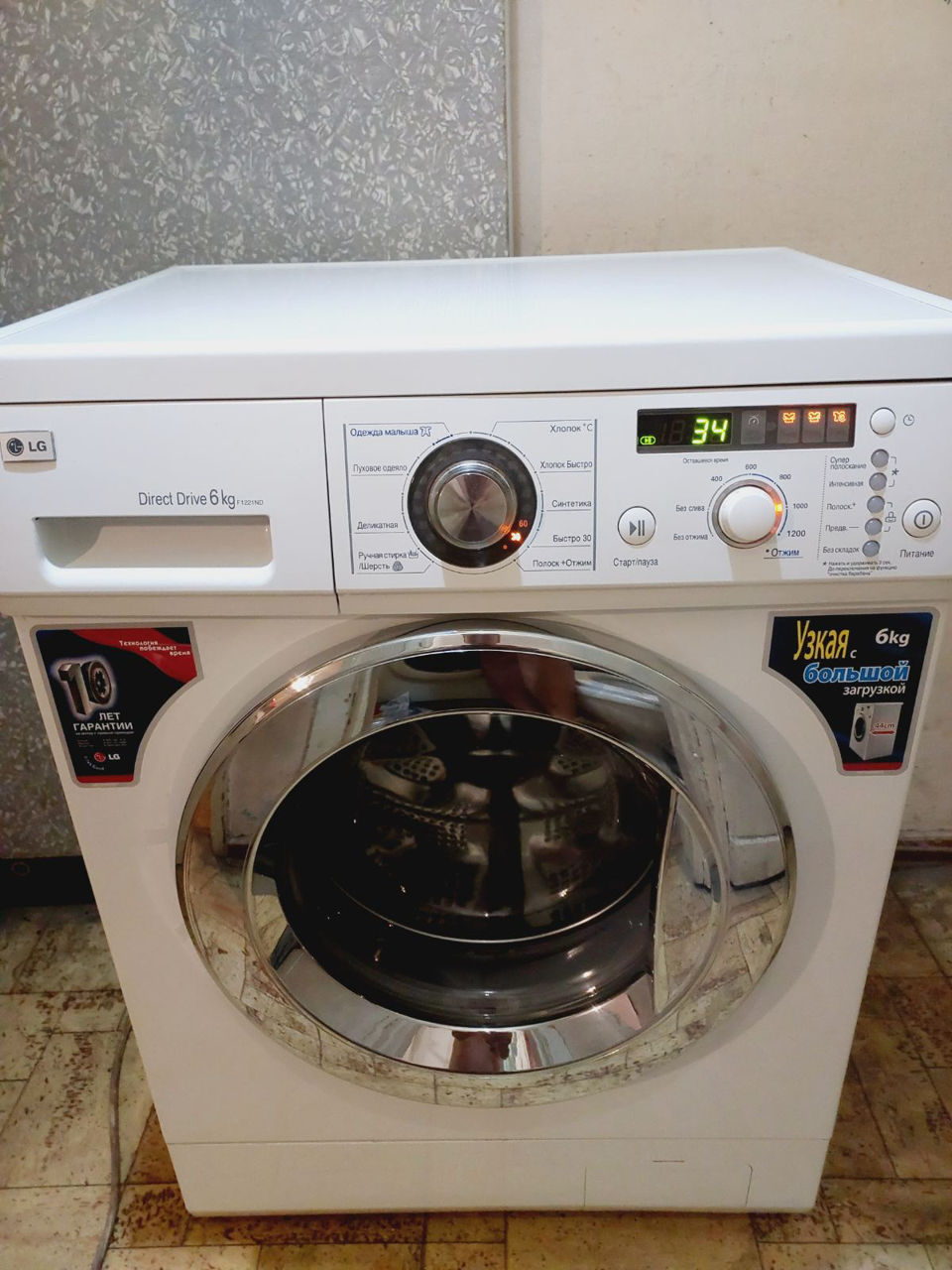 LG DirectDrive., узкая., 6кг., 1200об.