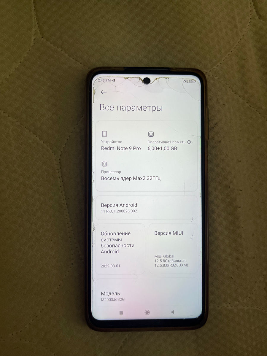 Xiaomi redmi note 9 pro foto 2