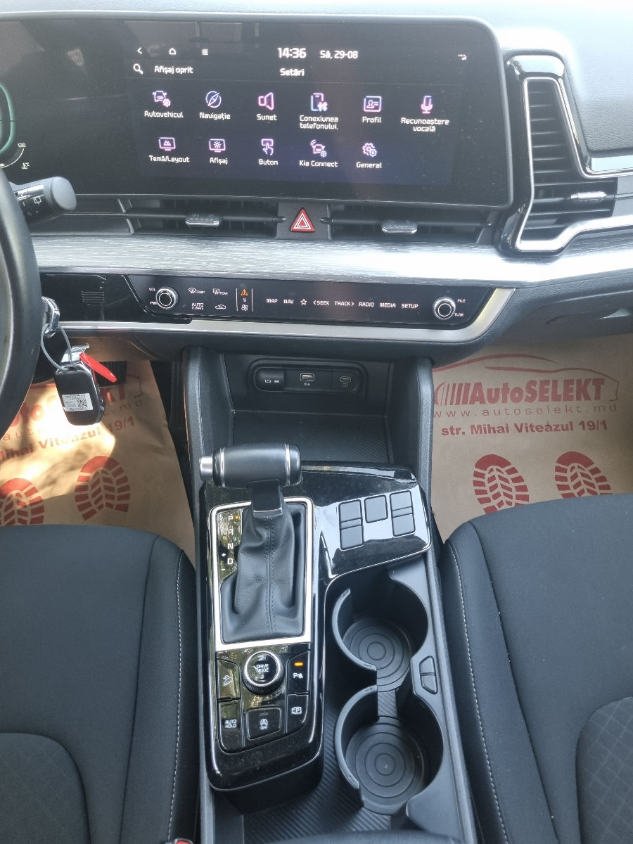 KIA Sportage 2023 photo 12