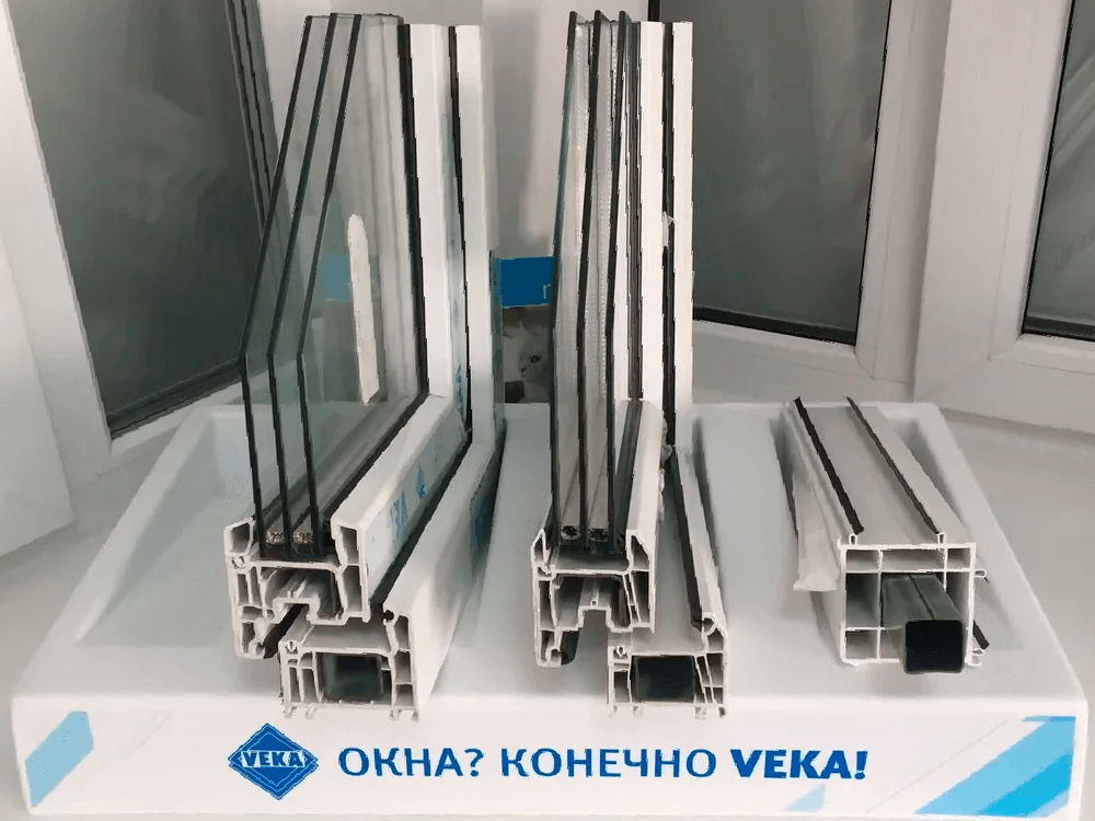 Лучшие окна - это окна veka от компании ferestre.md! окна veka - на века! foto 11