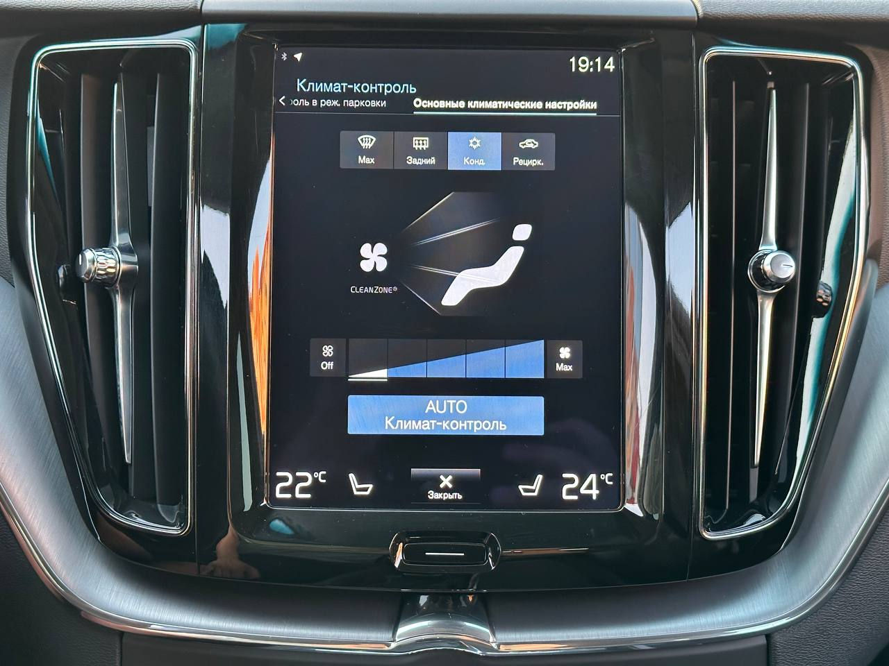 Volvo XC60 foto 12