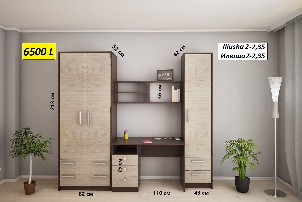 Credit ! Living.Mobila dulapuri.LDSP.Fabrica de mobilă.Стенки-ливинг из ЛДСП.Меб фабрика foto 7