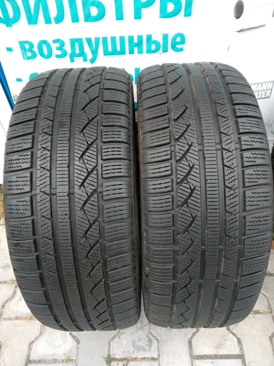 225/45 r17 Rotal 2шт зима