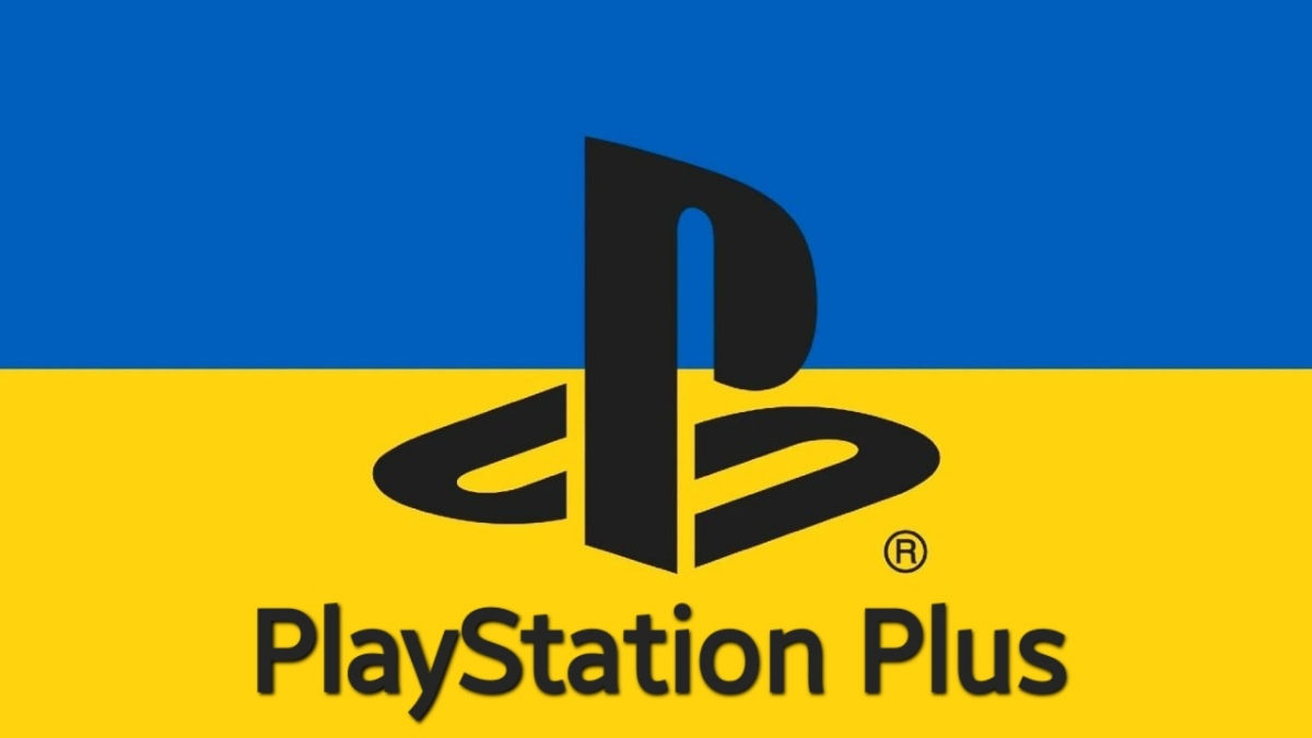 Ps Plus Молдова Создадим аккаунт PSN купим EA Play Ubisoft cel mai bun preț  Быстро и качественно!