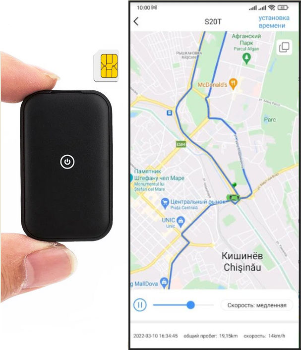 Трекер GPRS GSM для мониторинга автомобиля, Tracker auto monitorizare фото 3