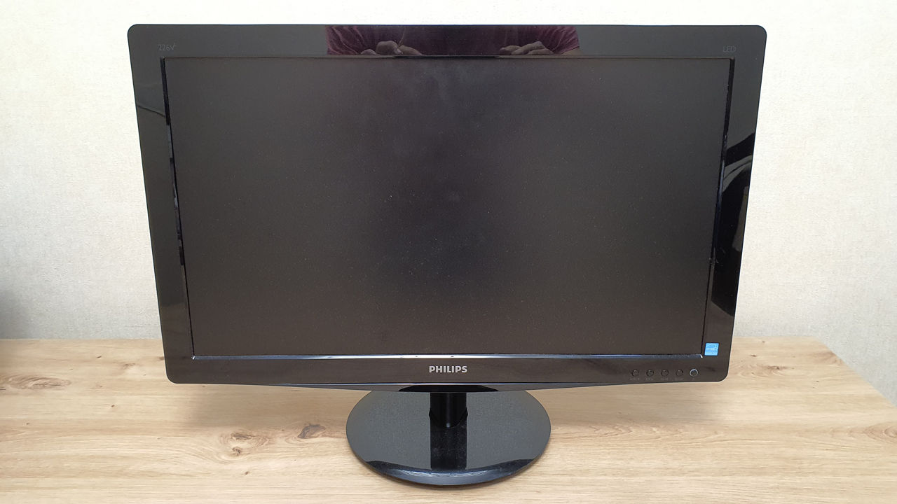 Philips 226V3L 21.5'' 16:9 Full HD (DVI & VGA ports)