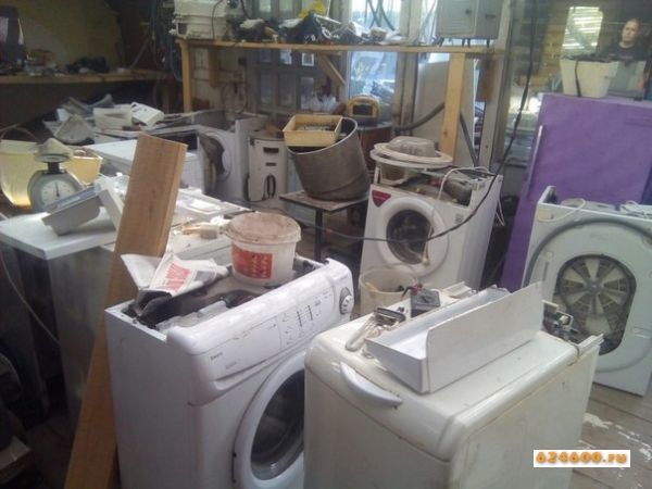 Mester mașini de spălat. Reparatia masinilor de spalat automate foto 1
