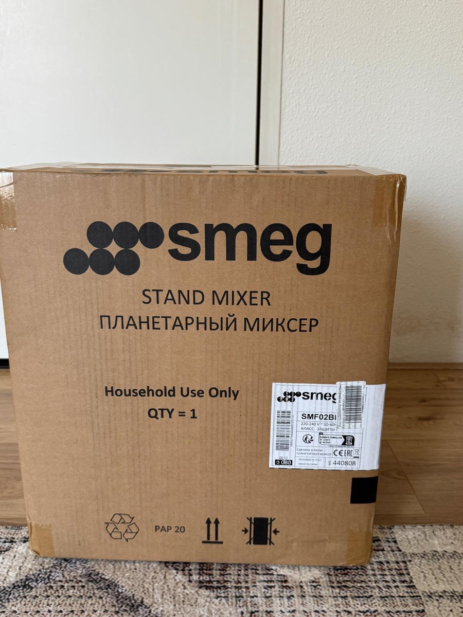 Smeg Mixer  foto 2
