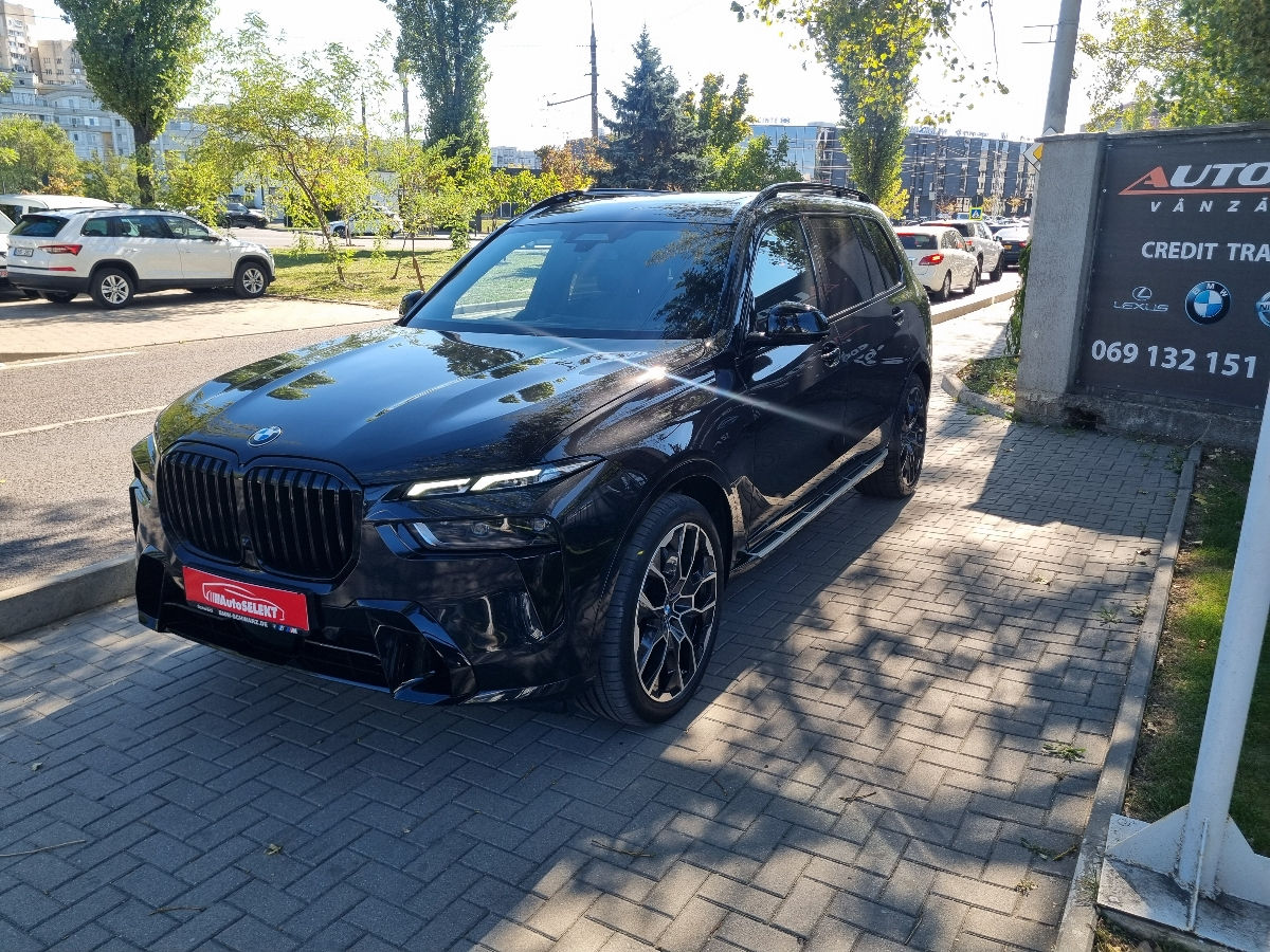 BMW X7 2023
