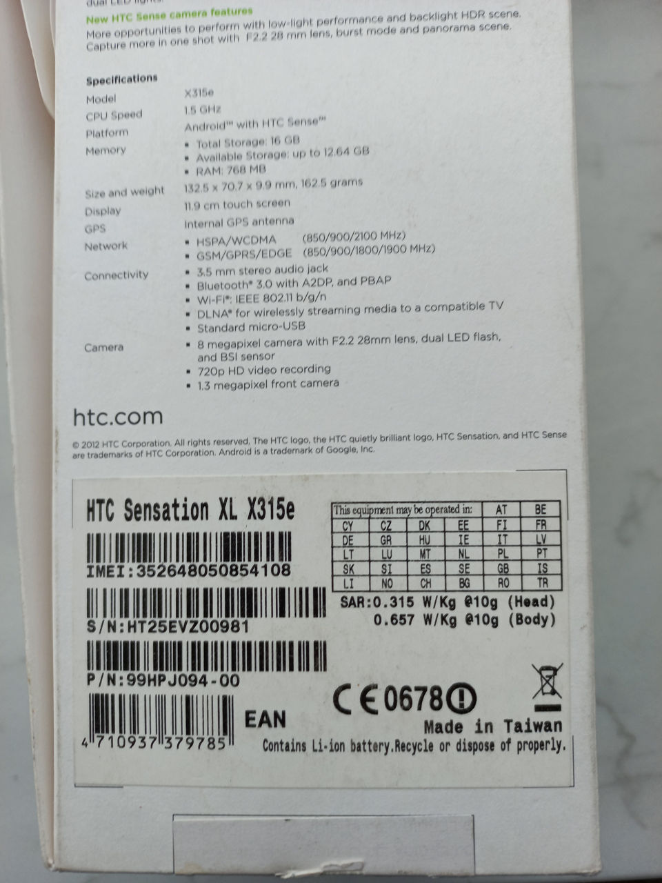 HTC Sensation XL X315E рабочий 300 лей фото 1
