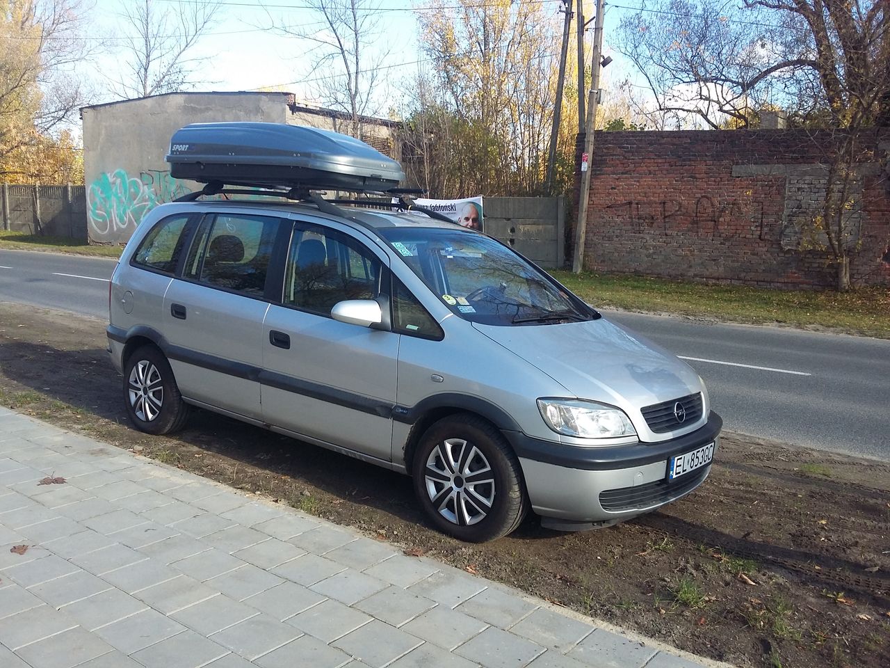 Купить багажника опель зафира б. Opel Zafira 2007 багажник на крышу. Опель Зафира 2001 багажник. Opel Zafira бокс на крышу. Опель Зафира 1999 рейлинг.