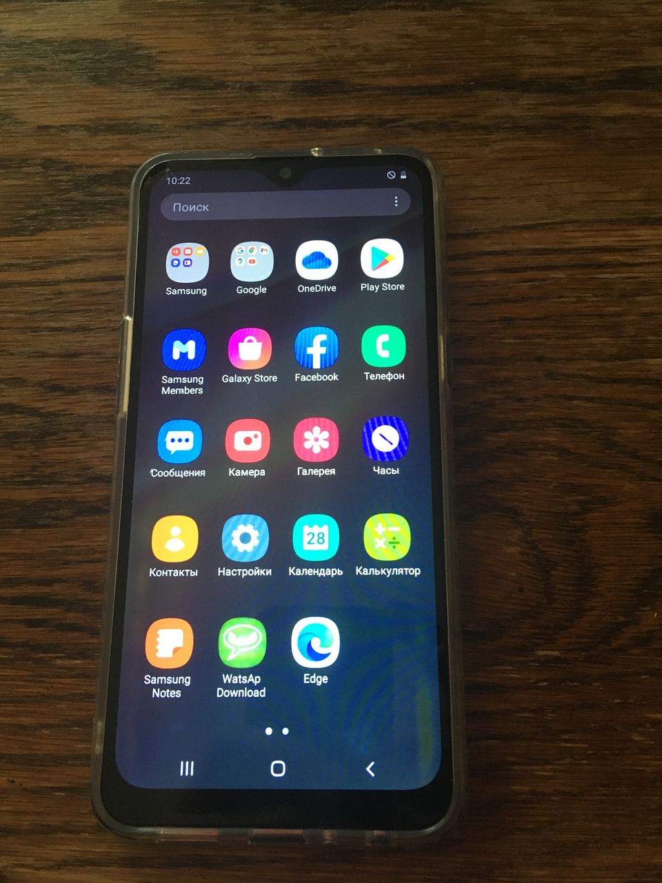 Samsung A10