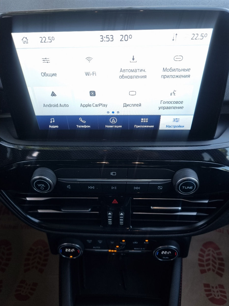 Ford Kuga 2020 photo 13