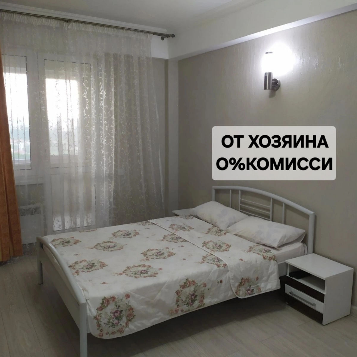 Apartament cu 1 cameră, 37 m², Buiucani, Chișinău foto 0