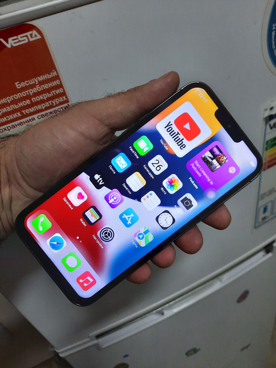 Продам iPhone 13 Pro Max 512G копия телефона идеально рабочий батарея  держит долго работает шустра