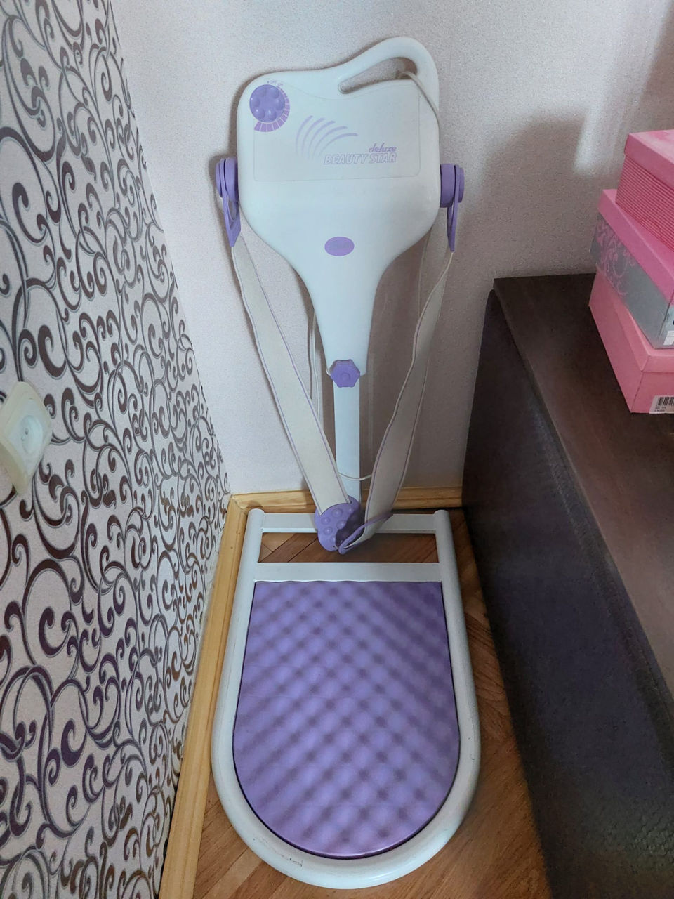 Vibromassager