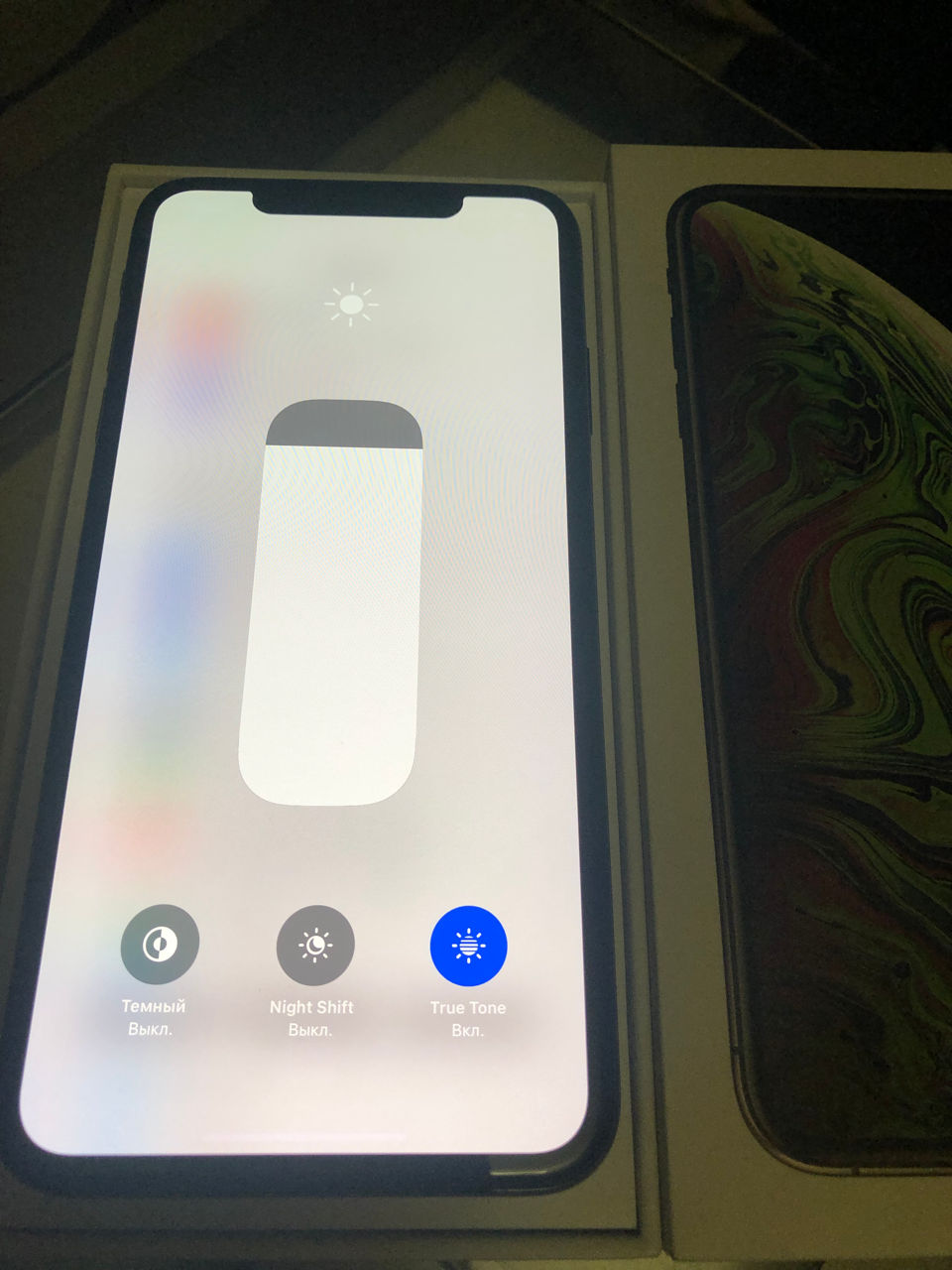 Phone Xs Max Space Gray 64gb 6961