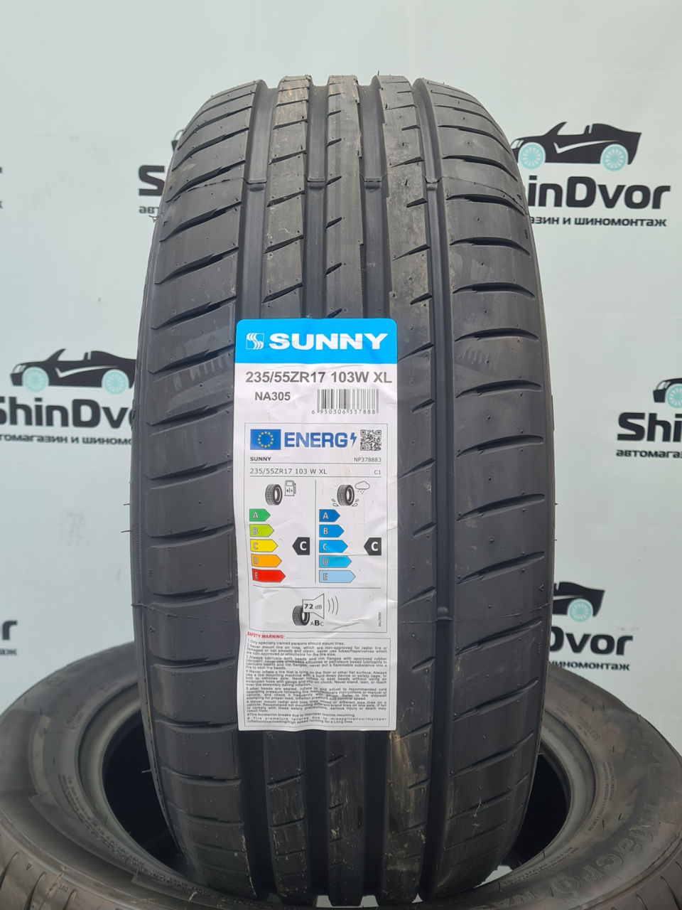 Шины лето Sunny 235/55 R17 ! Установка ! Кредит ! foto 0