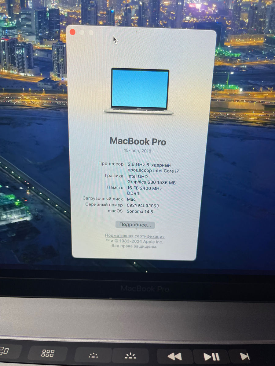 MacBook Pro 2018 foto 3